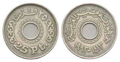 Египет 25 пиастров 1993 KM 734 медно-никель 4638-422
