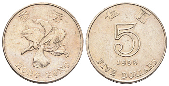 Гонконг 5 долларов 1998 KM 65 медно-никель 4700-446