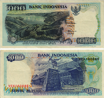 ИНДОНЕЗИЯ 1000 РУПИЙ 1992/1994 Pick 129с бумага 8604-50-4-2