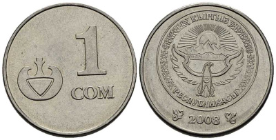 КИРГИЗИЯ 1 СОМ 2008 KM 14 сталь плакированная никелем 28-156
