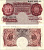 АНГЛИЯ 10 ШИЛЛИНГОВ 1955-1960 КОРИЧНЕВАЯ, ПОДПИСЬ L.K. O'BRIEN Pick 368c бумага UNC (ПРЕСС) 7217-25-1