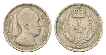Ливия 1 пиастр 1952 год-тип KM 4 медно-никель 4702-755