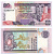 ШРИ-ЛАНКА 20 РУПИЙ 1995 Pick 109 бумага UNC (ПРЕСС) 8588-89-1-2
