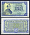 Чехословакия 20 крон ND (1945) Pick 61 бумага UNC (пресс) 2119-15-3-2