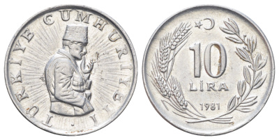 Турция 10 лир 1981 год-тип KM 945 алюминий 4699-1222