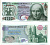 Мексика 10 песо 1969 16 сентября 1969 Pick 63a бумага UNC (пресс) 2196-19-2-2