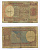Индия 2 рупии 1976 спутник, подпись 85, буква В Pick 79i  бумага   435-33-1-1