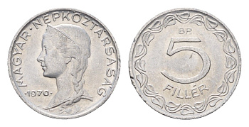 Венгрия 5 филлеров 1970 ВР KM 549 алюминий UNC 188-827