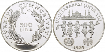 Турция 500 лир 1979 (1981) ЮНИСЕФ, UNICEF, международный год детей, дети танцуют на фоне мечети KM 931 серебро PROOF 00-00