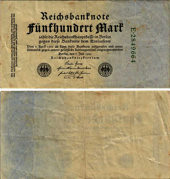Германия 500 марок 1922 зеленая серия, 7 цифр в номере Pick 74 b бумага 7487-18-1