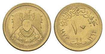 Египет 10 миллим 1973 KM 435 латунь UNC 4684-717