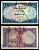 Пакистан 1 рупия ND (1964-1972) Pick 9A (1) бумага 7221-73-2-2