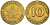 ФРГ 10 ПФЕННИГОВ 1949 J KM 103, J.378 сталь плакированная латунью 3718-731