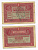 АВСТРИЯ 2 КРОНЫ 1917 ЧЕРНАЯ ОВАЛЬНАЯ НАДПЕЧАТКА, БЛОК 1413 Pick 21 бумага 6300-7-2-1