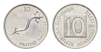 Словения 10 стотинов 1992 KM 7 алюминий UNC 4173-261