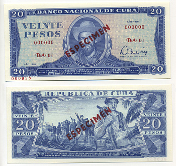 Куба 20 песо 1978 ESPECIMEN, диагональная красная надпечатка, серия DА01, номер 000000 Pick 105s бумага UNC (пресс) 8622-2-2-1
