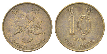 Гонконг 10 центов 1995 KM 66 сталь плакированная латунью 4701-135