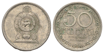 Шри-Ланка 50 центов 1994 KM 135.2 медно-никель 4637-335