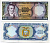 Эквадор 500 сукре 1988 серия GX Pick 124 Aa бумага UNC (пресс) 447-36-2-1