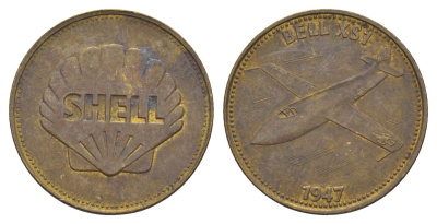 Франция жетон Shell - Человек в полете - Bell X-1 1969 диаметр 26 мм, вес 5 гр Kooij RS011.12c сталь плакированная латунью 4656-332