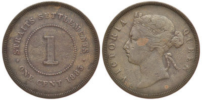 Стрейтс-Сетлментс 1 цент 1883 Виктория (1837-1901) KM 9 медь 4127-945