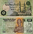 ЕГИПЕТ 50 ПИАСТРОВ 1999 ПОДПИСЬ 19 Pick 62 бумага XF 7548-21-3-1