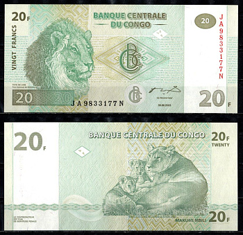 ДР Конго 20 франков 2003 Pick 94 A бумага UNC (пресс) 7199-5-1