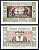 Штасфурт (Пруссия, Саксония) 25 пфеннигов 1921 Mehl Grabowski 1256.2b-2/6 бумага UNC (пресс) 7556-67-3-1