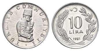 Турция 10 лир 1981 KM 945 алюминий UNC 4635-745