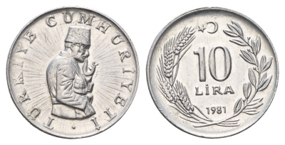 Турция 10 лир 1981 KM 945 алюминий UNC 4635-745