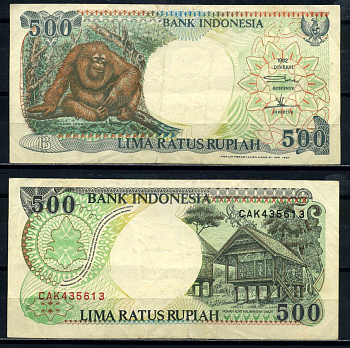 Индонезия 500 рупий 1992/1997 орангутан, дом (Восточное Борнео) Pick 128 f бумага 8602-22-2-1