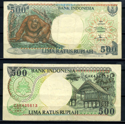 Индонезия 500 рупий 1992/1997 орангутан, дом (Восточное Борнео) Pick 128 f бумага 8602-22-2-1