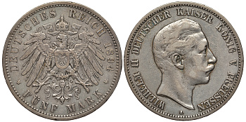 Пруссия 5 марок 1894 Вильгельм II (1888-1918) KM 523, J. 104 серебро 1066-5-23