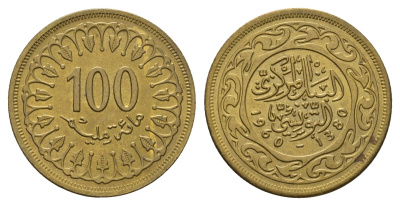 Тунис 100 миллимов 1960 АН 1403 KM 309 латунь UNC 4662-736