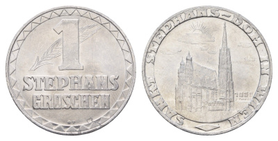 Австрия 1 cтефангрош (Stephansgroschen) 1950 герб - Нижняя Австрия, Собор Святого Стефана в Вене, диаметр 27 мм, вес 2,48 гр алюминий UNC 4650-357
