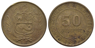 Перу 50 солей 1980 KM 273 латунь 4183-1244