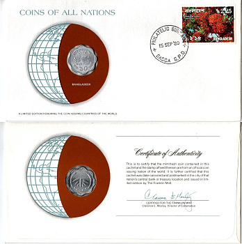 Бангладеш 10 пойш 1974 конверт с маркой первого дня гашения, Coins of Nations KM 7 алюминий UNC 4295-3-2