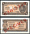 Югославия 10 динаров 1944 SPECIMEN, образец, плотная бумага, без защитной полосы, Демократическая Федеративная Югославия Pick 50s бумага UNC (пресс) 451-702-3