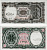 ЕГИПЕТ 10 ПИАСТРОВ 1971 СЕРИЯ 71, ПОДПИСЬ REZAZ Pick 184b бумага UNC (ПРЕСС) 8595-43-4-1