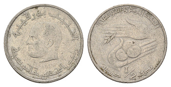 Тунис 1/2 динара 1976 KM 303 медно-никель 4641-1127