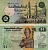ЕГИПЕТ 50 ПИАСТРОВ 1999 ПОДПИСЬ 19 Pick 62 бумага XF 7548-23-3-1