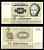 Дания 10 крон 1977 Pick 48 g(3) бумага 6281-7-3-1