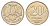 Россия 20 рублей 1992 ЛМД Y 314 медно-никель UNC 4650-226