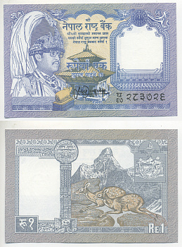НЕПАЛ 1 РУПИЯ 1995-2000 ПОДПИСЬ 13 Pick 37(2) бумага UNC (ПРЕСС) 7221-53-2