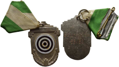 Германия медаль   1968/1969 соревнования по стрельбе. STILLHALTERIN      1078-7-13