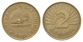 Македония 2 денара 2006 KM 3 латунь 4688-851
