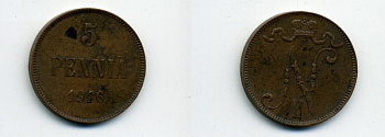 РОССИЯ ДЛЯ ФИНЛЯНДИЯ 5 ПЕННИ 1916 KM 15 медь 29-253