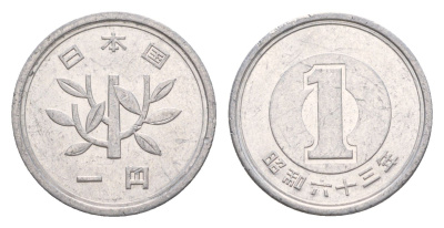 Япония 1 йена 1978 Yr.53 Y?74 алюминий 4640-836