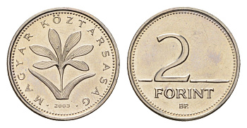 Венгрия 2 форинта 2003 KM 693 медно-никель UNC 105-312