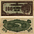 Малайя, Японская оккупация 100 долларов ND (1945) лесоруб Pick M9 бумага 7487-4-1